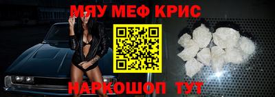 ECSTASY Первоуральск
