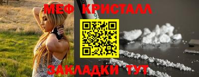 ECSTASY Первоуральск