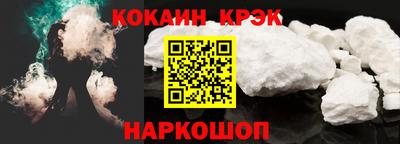 таблы Пенза