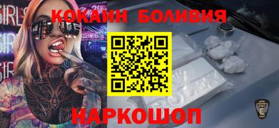 таблы Пенза