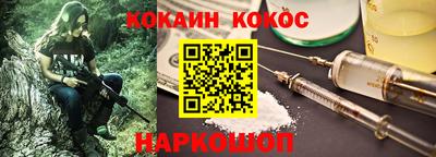 ECSTASY Первоуральск