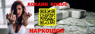 ECSTASY Первоуральск