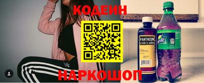 ECSTASY Первоуральск