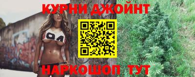герыч Партизанск