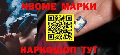 таблы Пенза