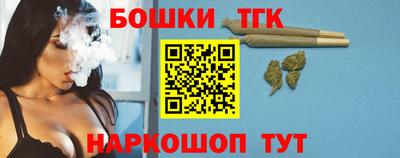 ECSTASY Первоуральск