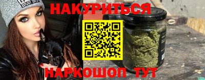 герыч Партизанск