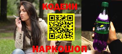 герыч Партизанск