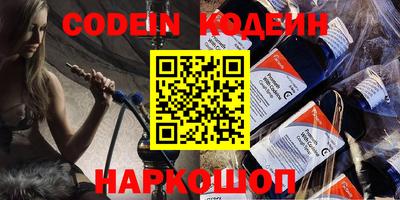 таблы Пенза