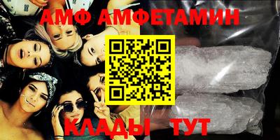 таблы Пенза
