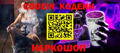 ECSTASY Первоуральск