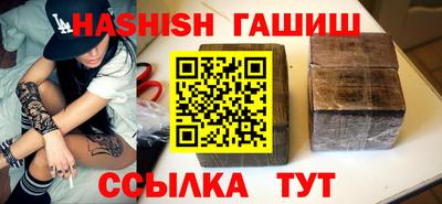 ECSTASY Первоуральск