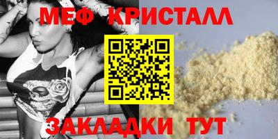 ECSTASY Первоуральск