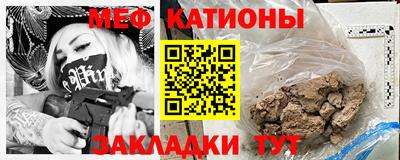 ECSTASY Первоуральск