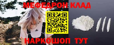 ECSTASY Первоуральск